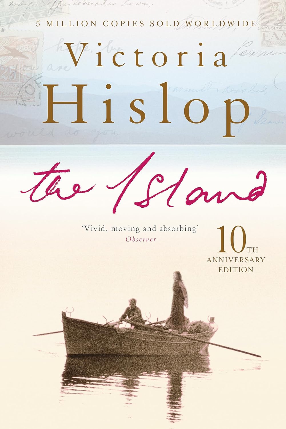The front cover of The Island. Two people are in a rowing boat, one rowing and the other standing up. the background is a pale brown colour with pale blue above, unclear where the water ends and h=the sky starts.